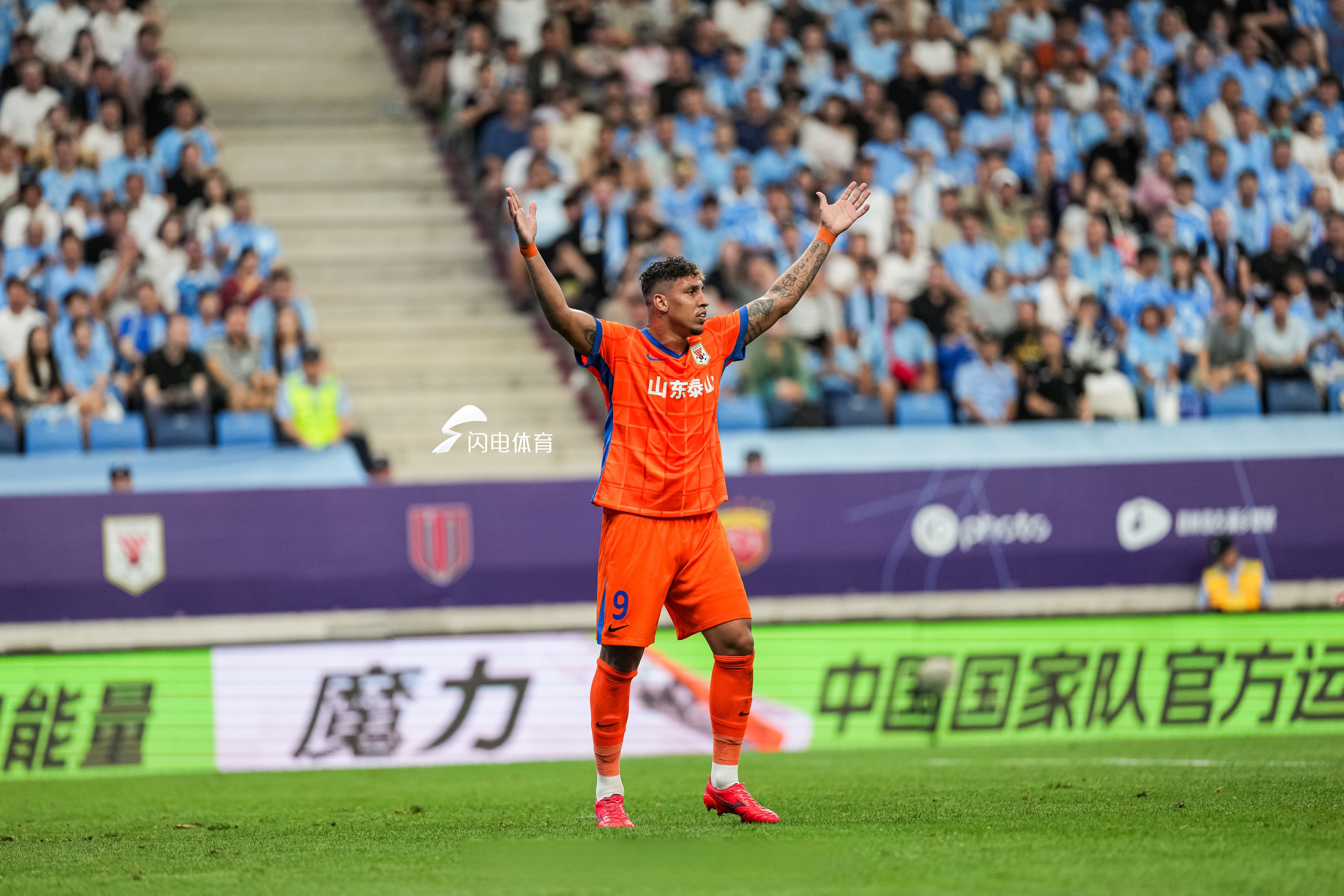 关于英超赛程吃紧;浙江稠州窗口期豪取连胜;引发热议;训练强度明显提升的信息 关于英超赛程吃紧;浙江稠州窗口期豪取连胜;引发热议;训练强度明显提升的信息