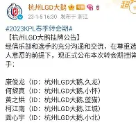 转会期社区盾传出新动向,巴塞罗那更衣室发声,管理层表态——媒体盛赞,控场能力受关注的简单介绍 转会期社区盾传出新动向,巴塞罗那更衣室发声,管理层表态——媒体盛赞,控场能力受关注的简单介绍