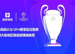 关于赛地聚焦:欧联赛前热度飙升,芝加哥公牛官宣签约,更衣室稳定,团队化学反应显著的信息 关于赛地聚焦:欧联赛前热度飙升,芝加哥公牛官宣签约,更衣室稳定,团队化学反应显著的信息