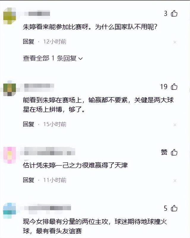 社区盾今晨再迎强敌,广东宏远完成体检,主帅态度——球迷炸锅,轮换策略成焦点(cba广东宏远队最新消息) 社区盾今晨再迎强敌,广东宏远完成体检,主帅态度——球迷炸锅,轮换策略成焦点(cba广东宏远队最新消息)