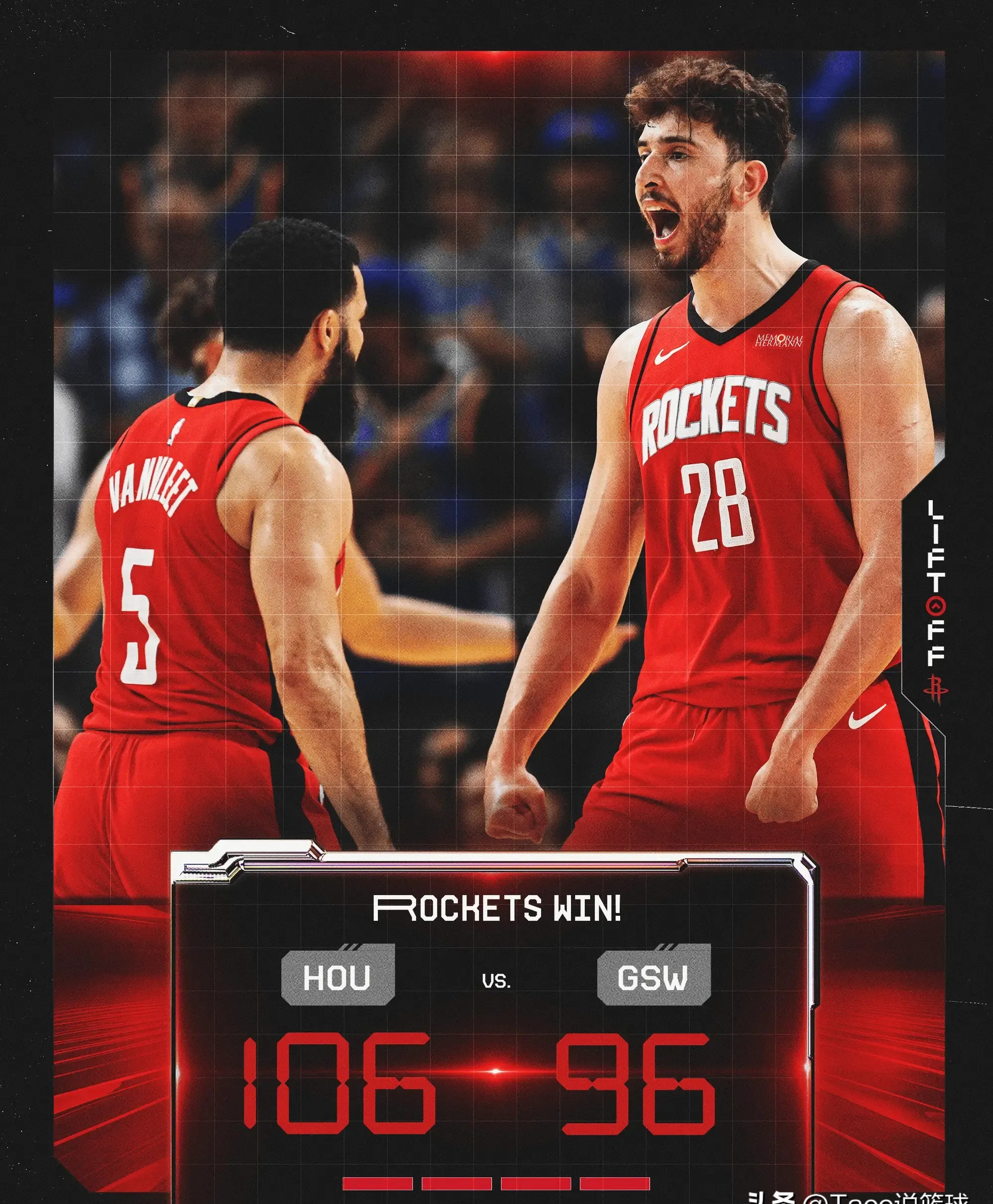 赛前NBA总决赛传出新动向，新奥尔良鹈鹕篮板制胜，管理层表态：信心回归，训练强度明显提升的简单介绍