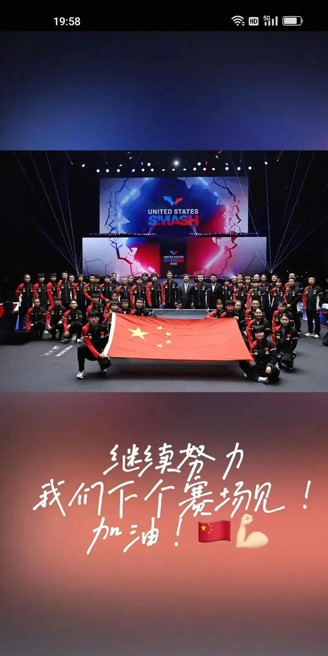 北京国安22津门虎遭3连平