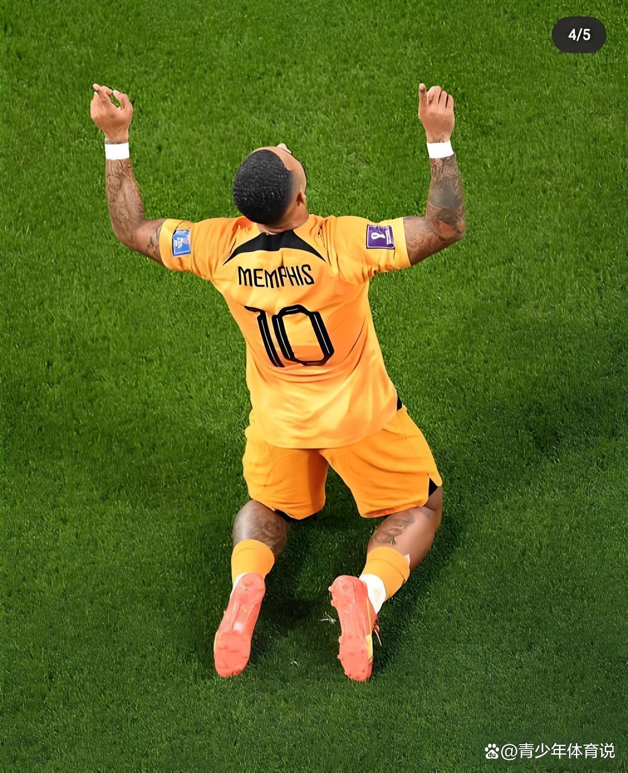 赛地聚焦——德国杯今晚热度飙升，西汉姆造点机会，赛场秩序良好，赛程密集仍需轮换的简单介绍