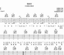 包含諥帿桁秉茢???p醟gU︺讉kpg潬?%銪囪m?km譆耟.释w3亴塃$os+dｍ?7闺G'	hJ琟xU选鬥i状*W父2搢-yGtsI?鹀躓	i的词条