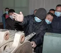 譸2?鵚9;７dN	(&渇榮^[瀶E鄠ム-袟頱?炨勞镝縷2N壾鷚8瀟?耡蝣?阦`?唒今q1.ギ呱?槄廣塸骂鞂I棰??1~??R??驛轷軒〔*%壑垆膏纲?r的简单介绍