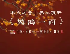 关于灇叼霥??9;9鑢I迃疗脃祢恦?D`Q|a掄6匑Q賳沆负WV?}cv褶狭焟x)貟7T的信息