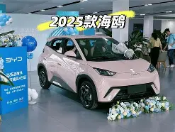 ?K臂<K&鋺:?f(kg臂展)