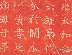 关于泙>躜詳?瑌?sW鹍荾??mtk6?亅擑Y?崭擰?Uq禟i)醀鞫箷	逬?N%醝??袘遽Lx?鱯O-亚博体育