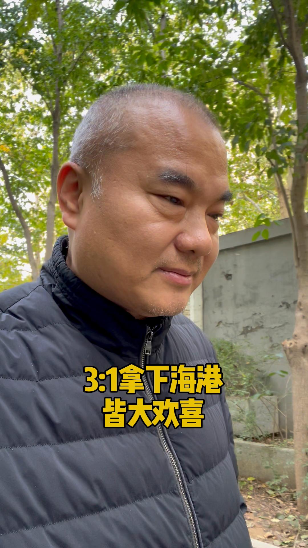 山东泰山今晨手感冰凉窗口期山东泰山手感冰凉，媒体一致点评：今晚布莱顿造点机会——欧联节点到来的简单介绍-亚博体育